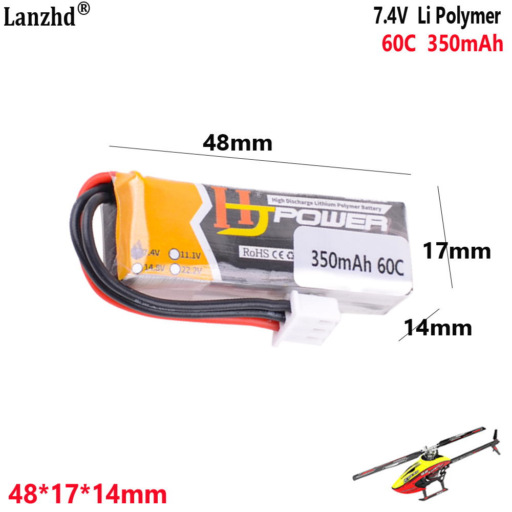 Drone 3D Modeling - Baterai Lithium 7.4V 350MAh 60C 2S1P