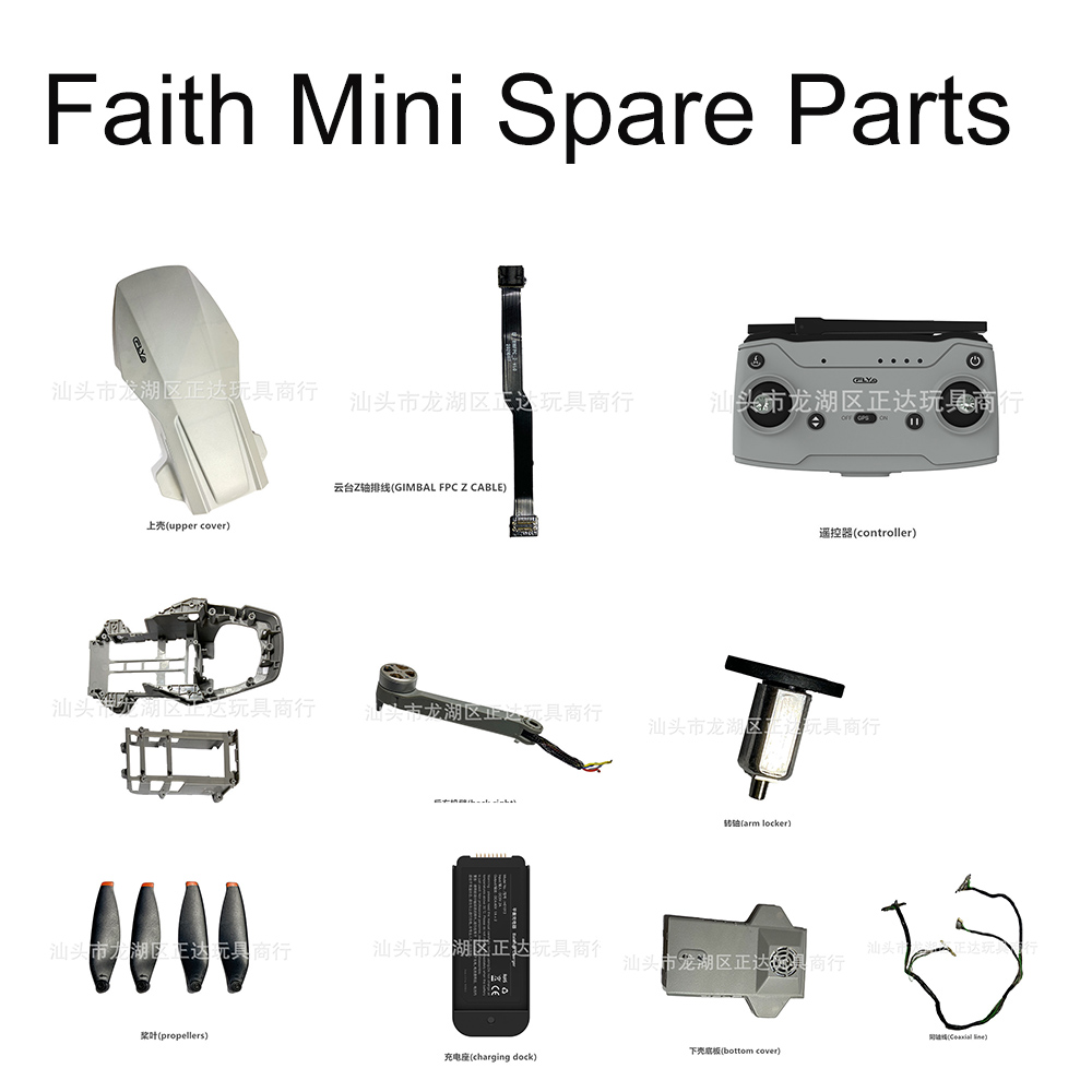 Drone Video Production - CFLY Faith suku cadang Mini Drone