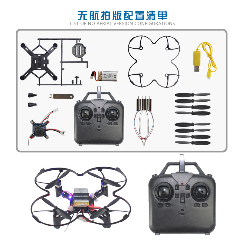DM002 DIY Quadcopter Tinggi Te - Drone Video Production ulasan dan harga