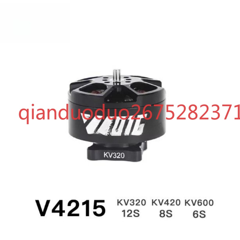 Cocok untuk motor brushless V4 - Drone Aerial Photography ulasan dan harga