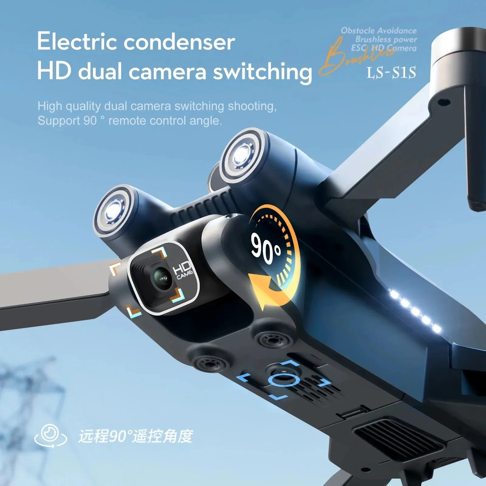 S1S Drone kamera GPS 5G 8K pro - Drone Cinematic ulasan dan harga