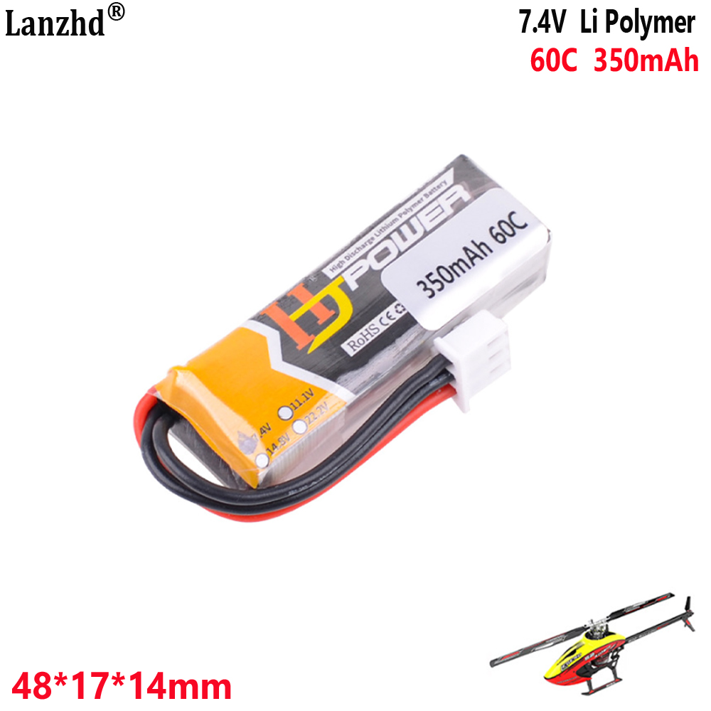 Baterai Lithium 7.4V 350MAh 60 - Drone 3D Modeling ulasan dan harga