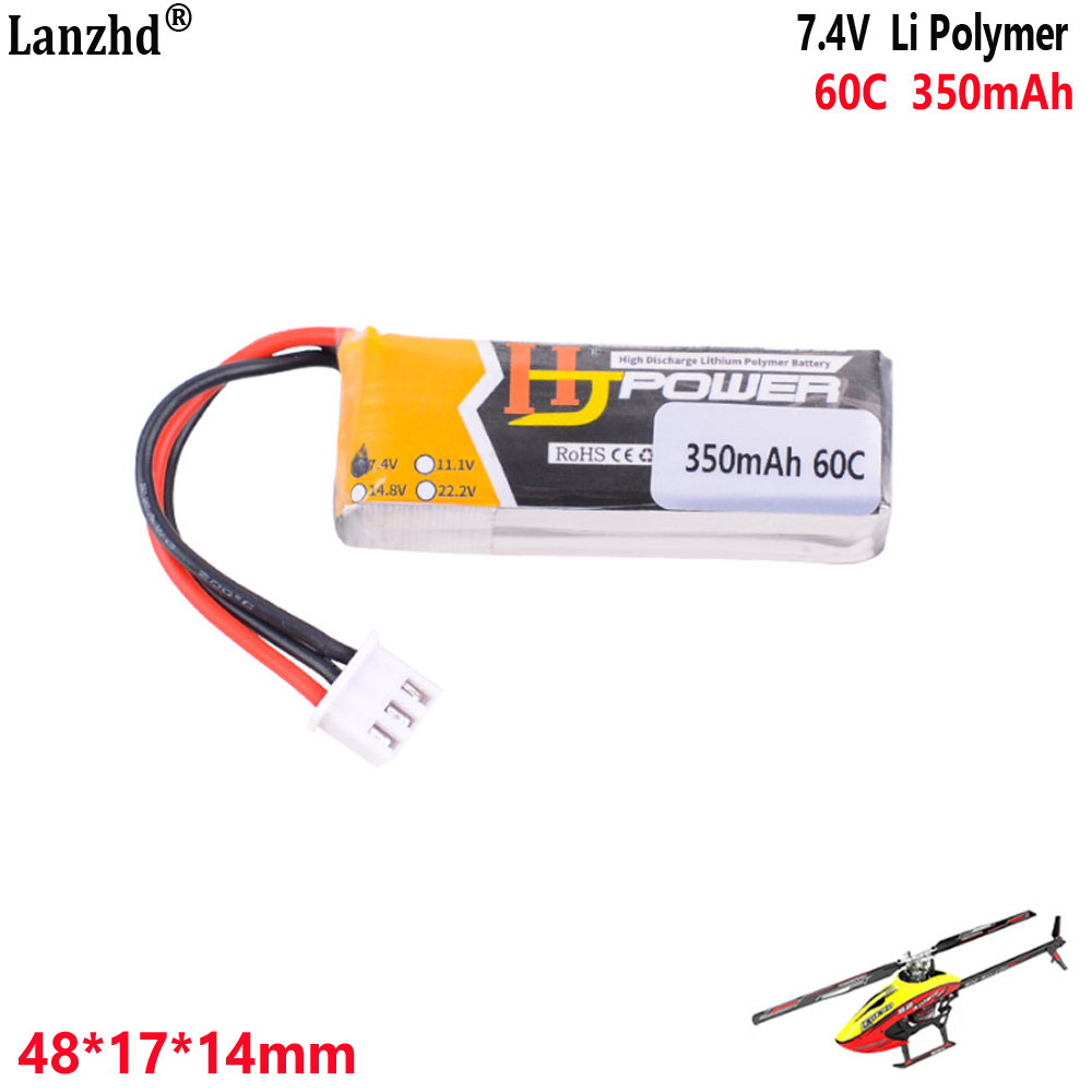 Baterai Lithium 7.4V 350MAh 60 - Drone 3D Modeling ulasan dan harga