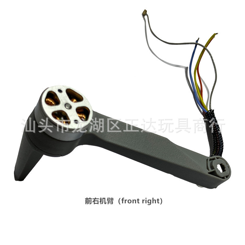 CFLY Faith suku cadang Mini Dr - Drone Video Production ulasan dan harga