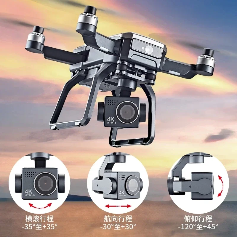 SJRC F7s 4K PRO Drone 4K tabur - Drone Cinematic ulasan dan harga